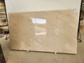 Botticino Bej Mermer Cilalı Plaka