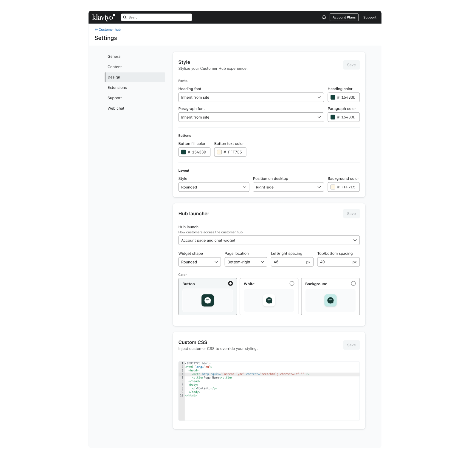 The Design options page in Customer Hub.