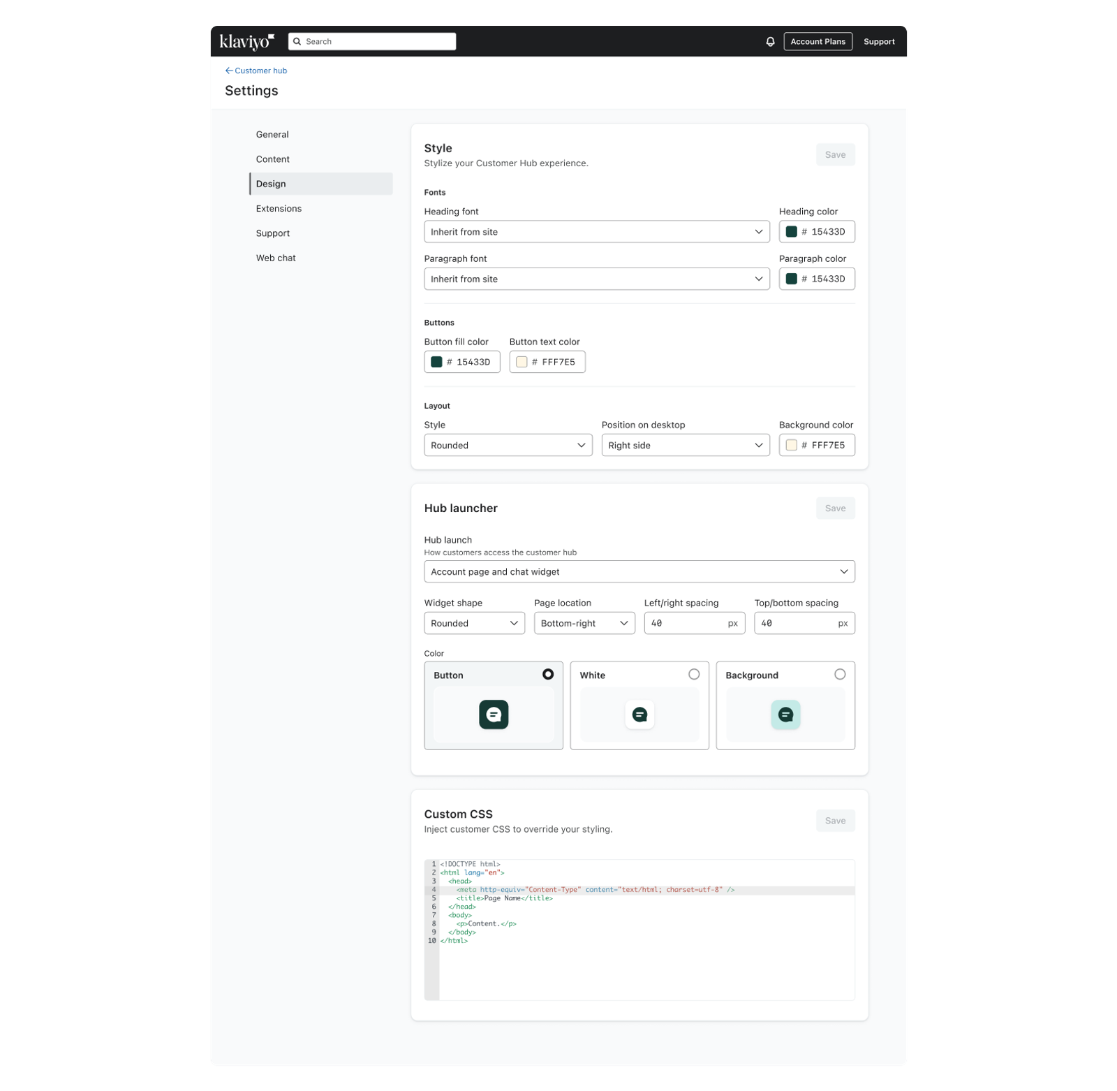 The Design options page in Customer Hub.