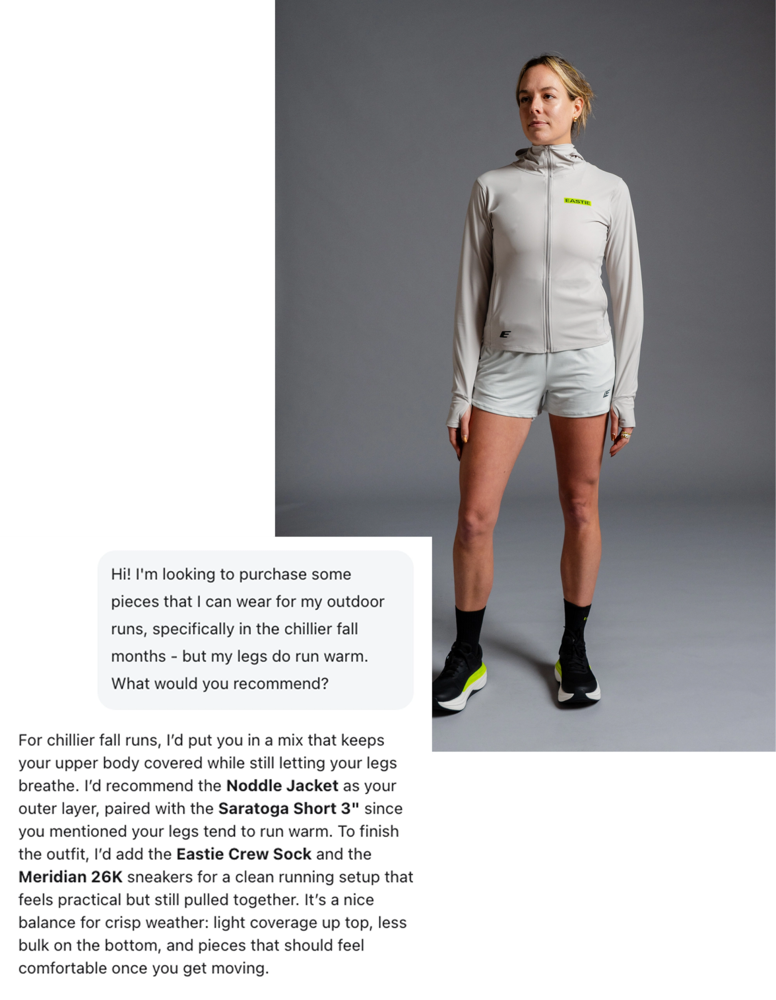 Customer Agent uses the outfit builder custom skill to provide a recommendation to a customer.