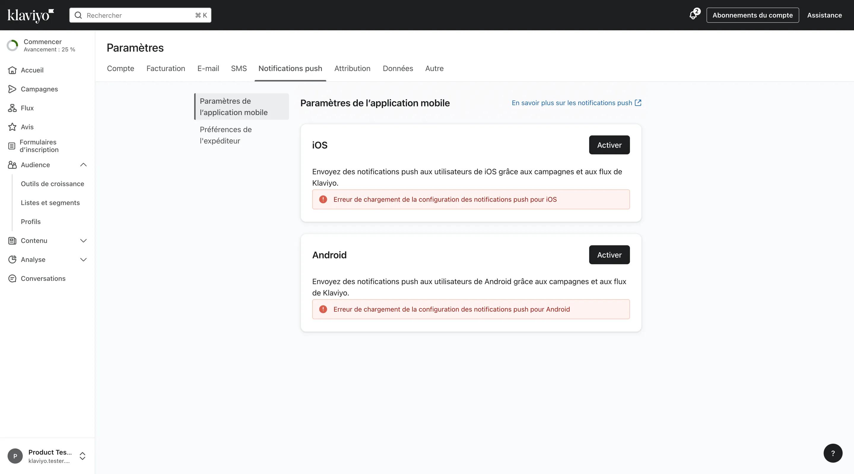 Page des notifications push dans l'onglet paramètres du compte Klaviyo