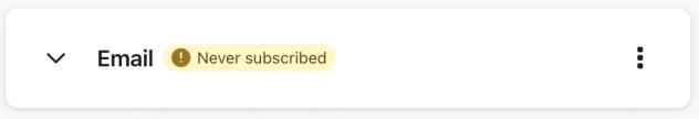 Profile that is never subscribed for email