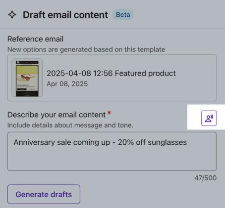 The brand voice icon highlighted on the Email AI content generation page.