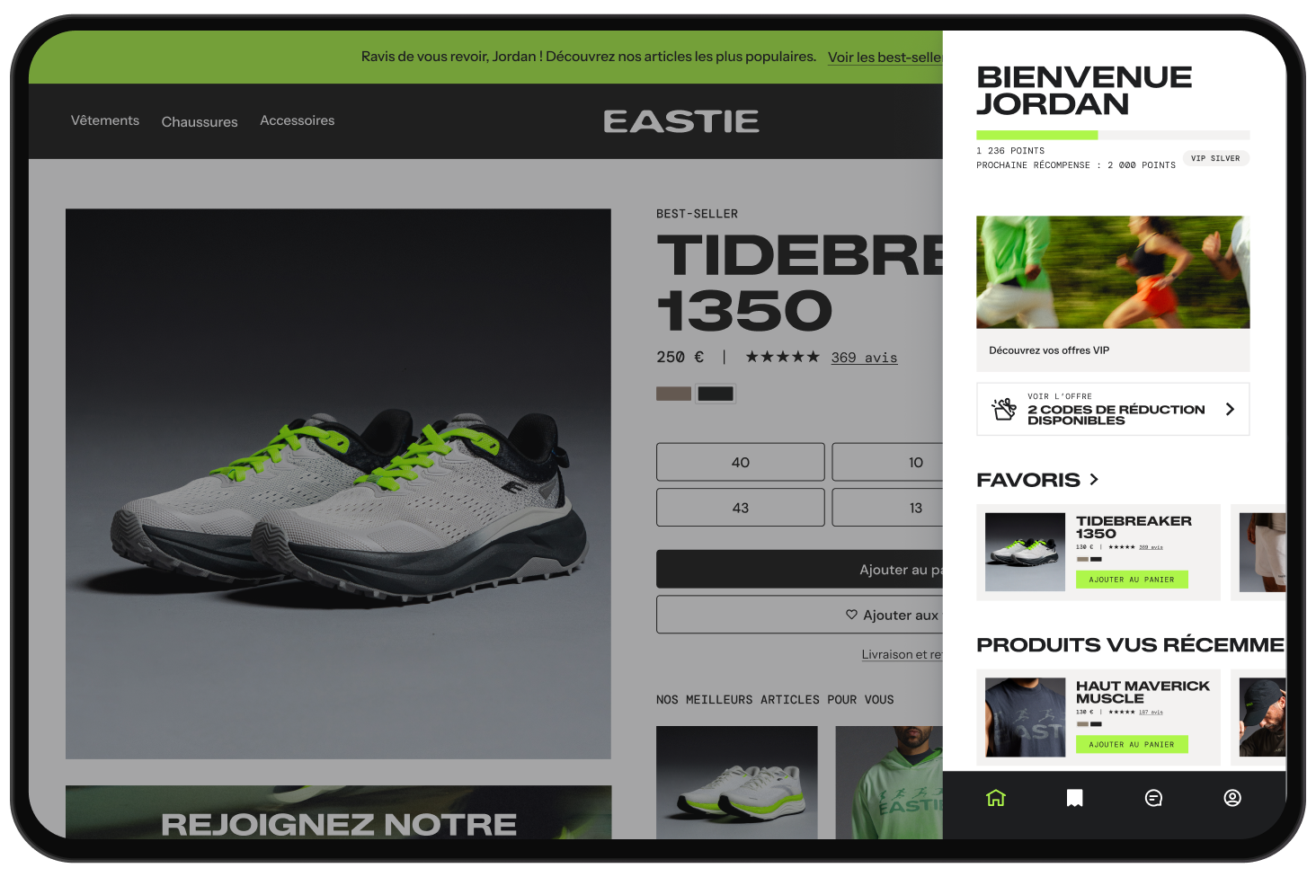 Running shoe product page with a customer rewards panel showing points, coupons, favorites, and recently viewed items.