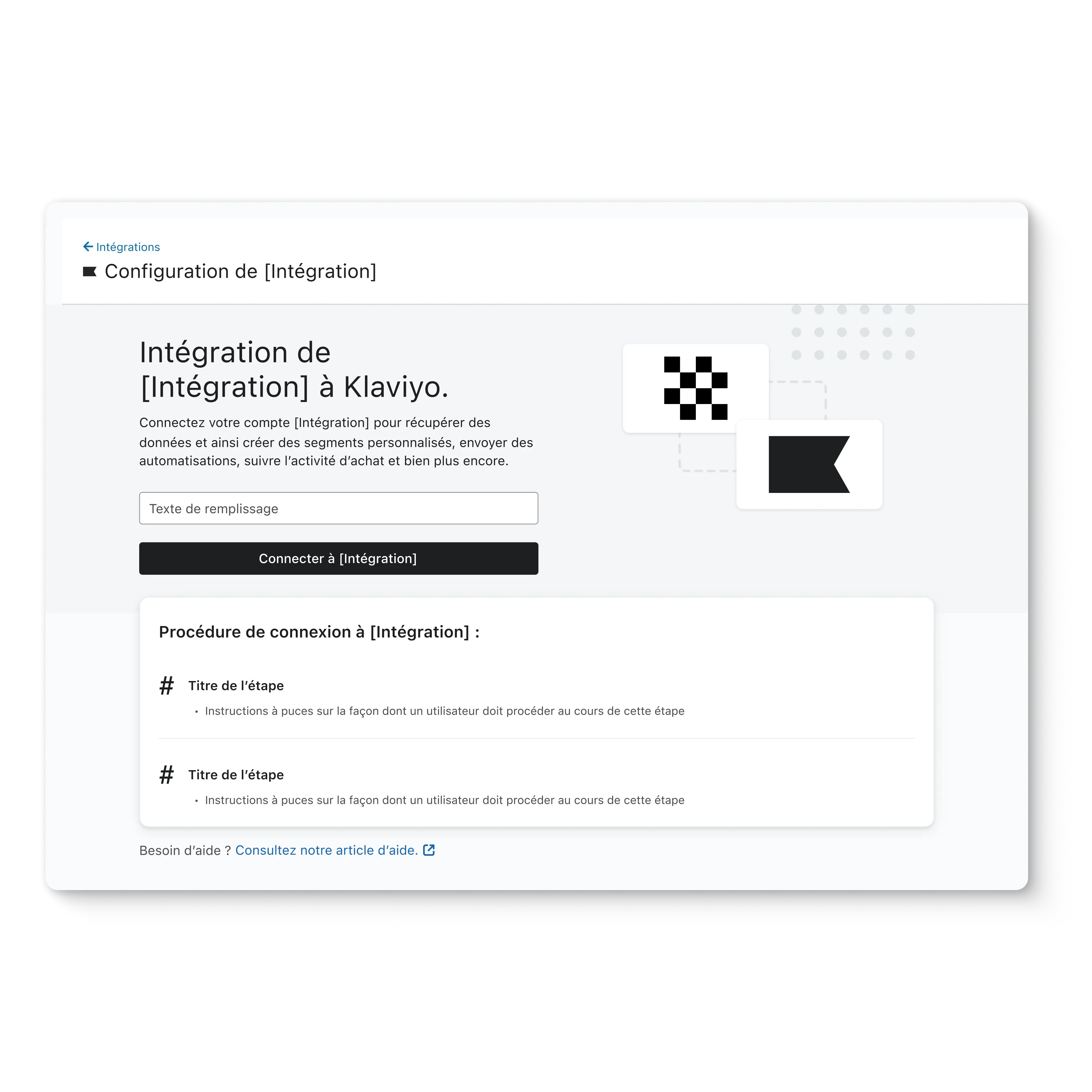 Integration setup within the Klaviyo platform