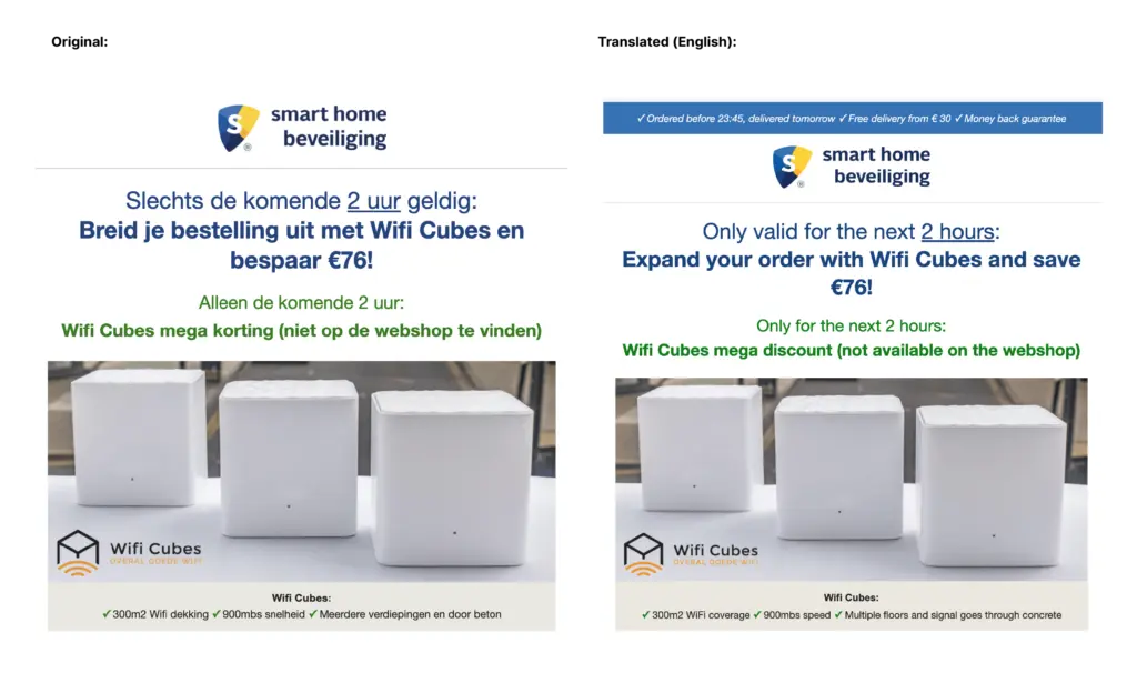 A side by side comparison of two emails from Smart Home Beveiliging.