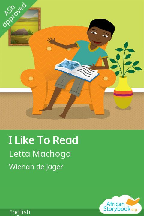 我爱读书
Wǒ ài dúshū