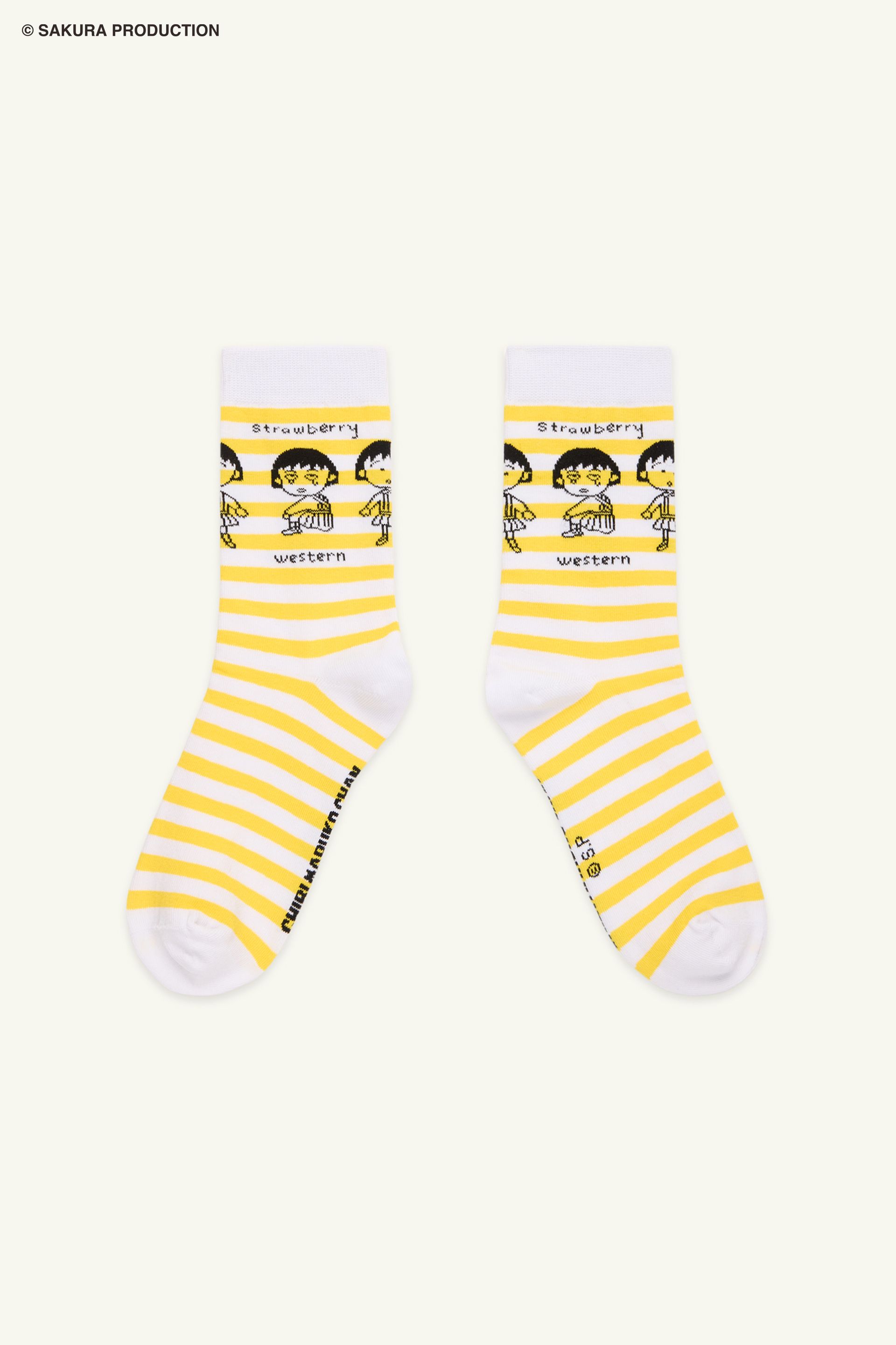 Flat image of yellow and white striped sock.