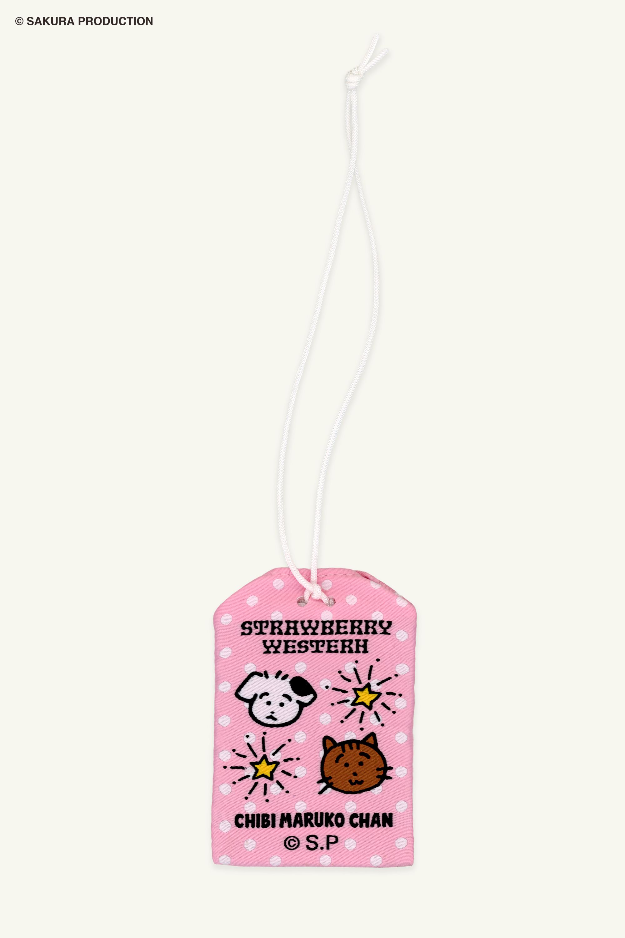 Chibi Maruko Chan Omamori Keychain | Strawberry Western