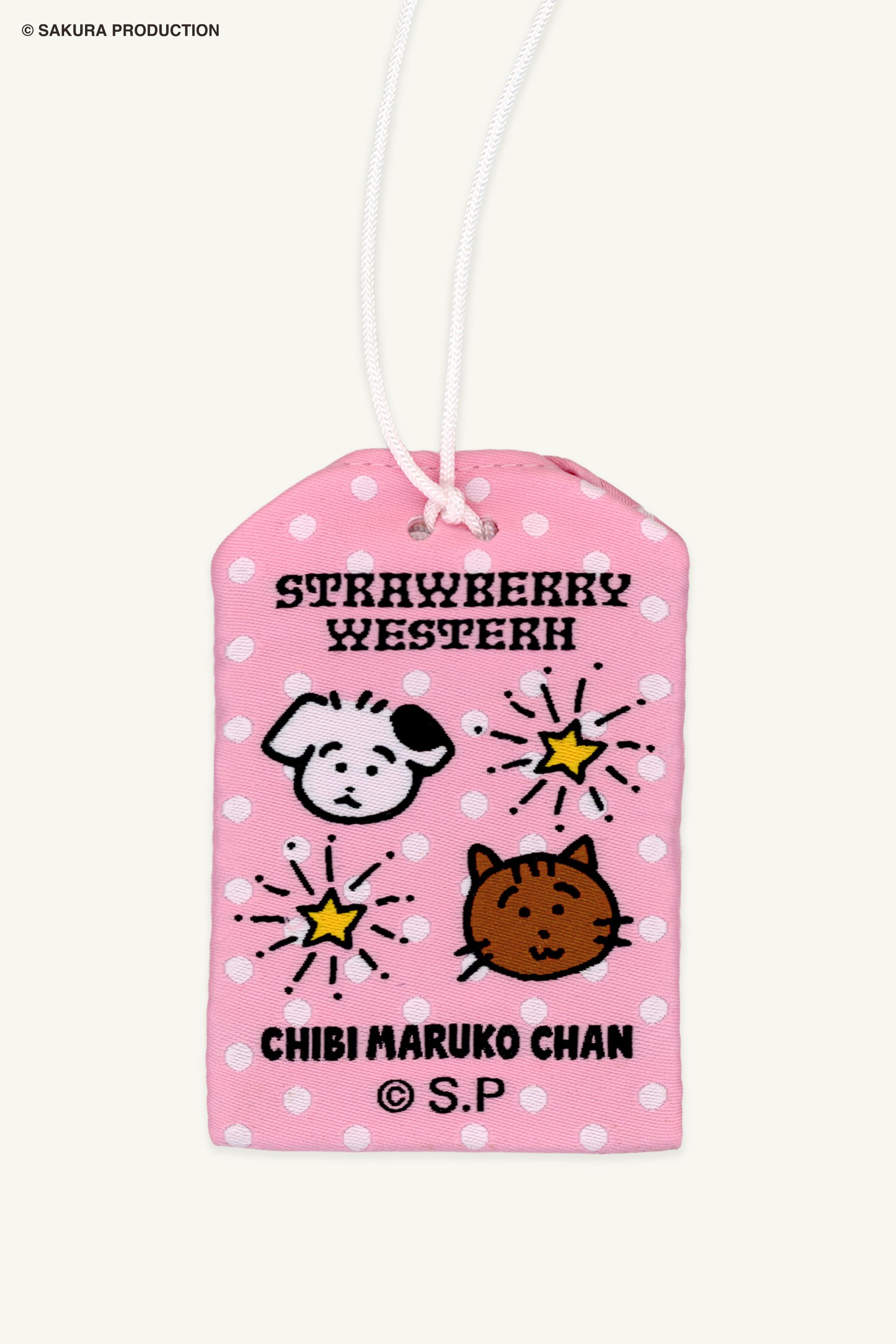 Flat image of back Chibi Maruko Chan Omamori Keychain. Pink omamori charm with white polka dots, animal friends, and stars. Reads Strawberry Western and Chibi Maruko Chan.