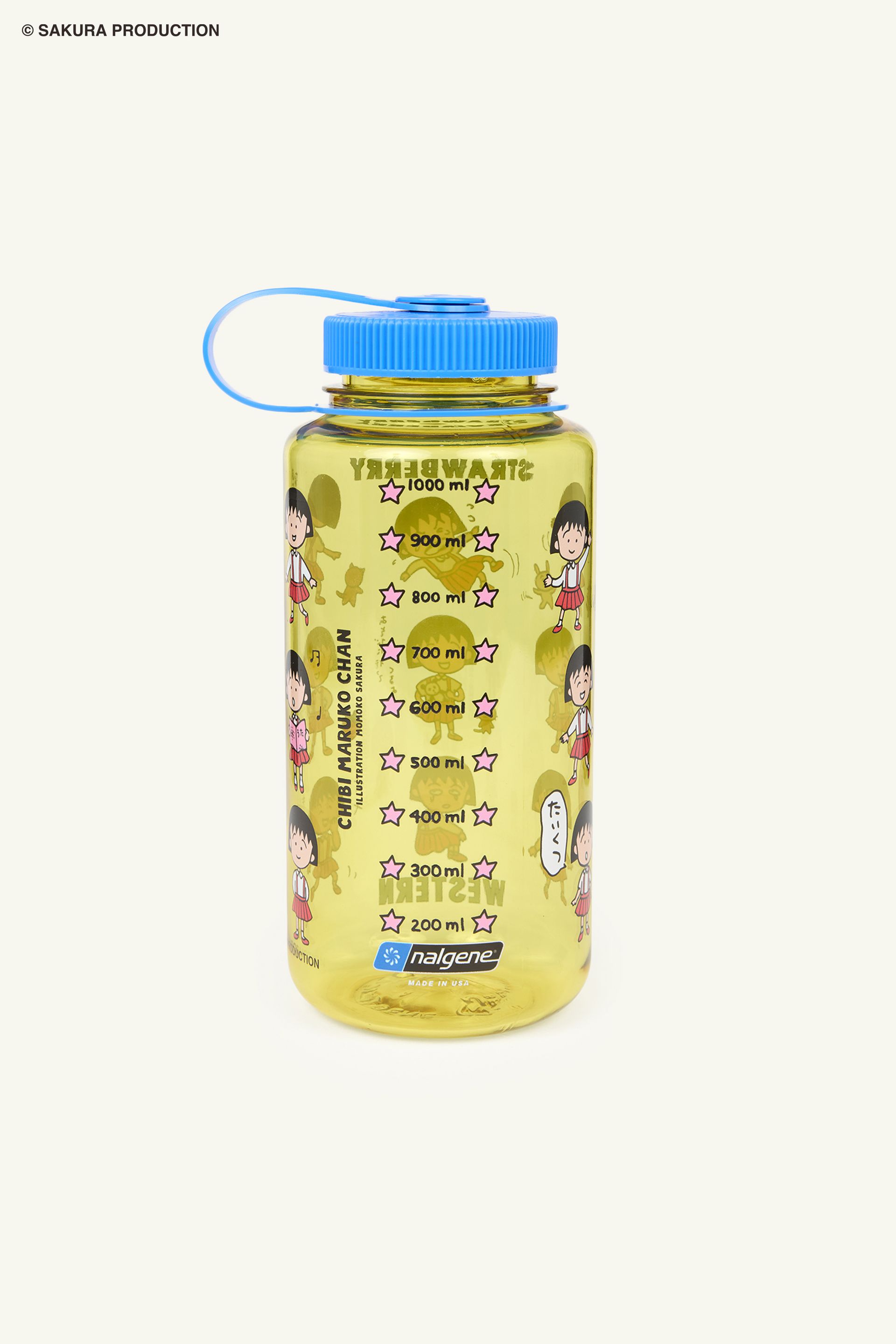 Flat image of Chibi Maruko Chan Tanoshii Nalgene Bottle. Yellow translucent bottle with blue cap, adorned with Chibi Maruko-chan displaying various emotions. Reads Strawberry Western in green lettering.