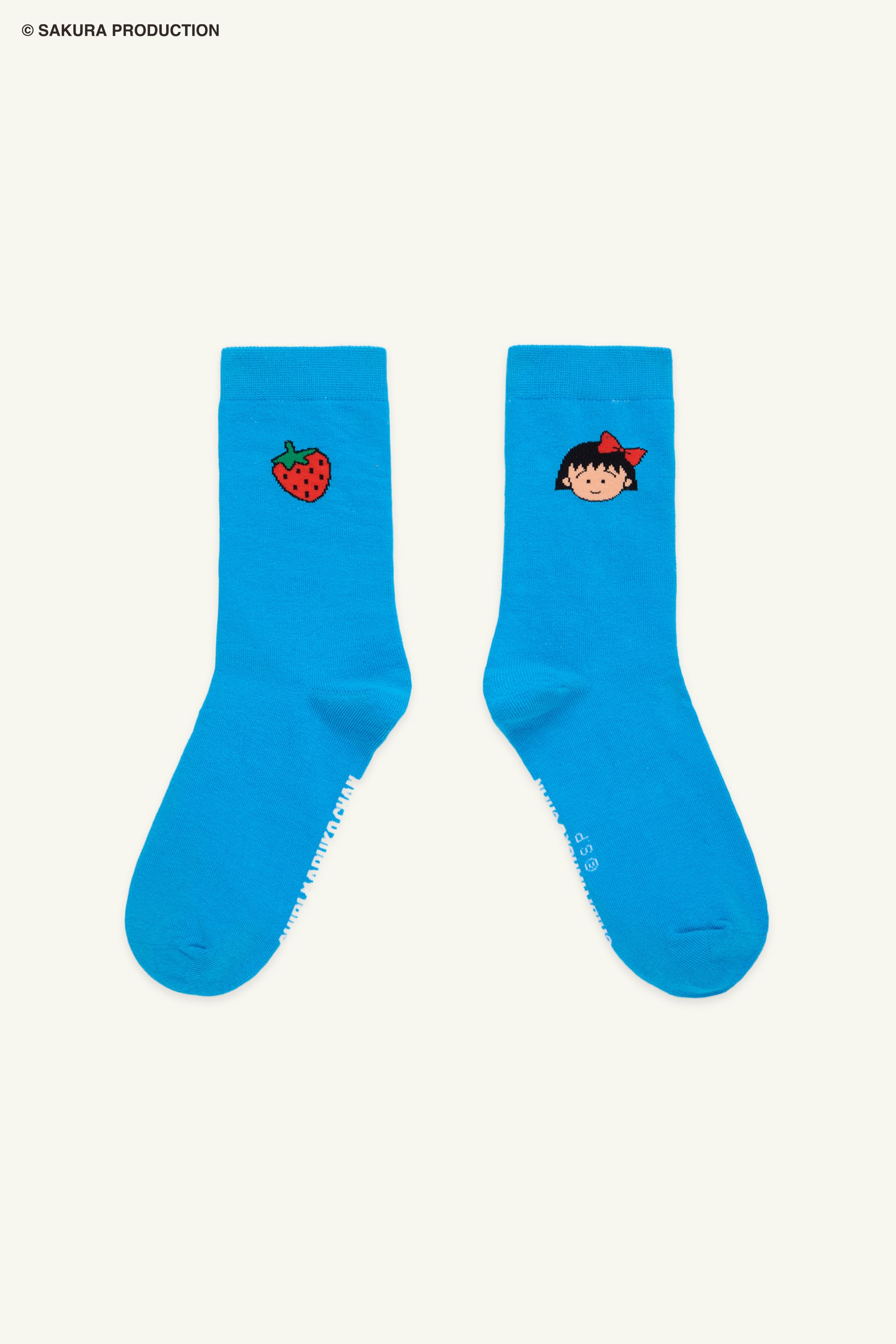 Flat image of blue sock.
