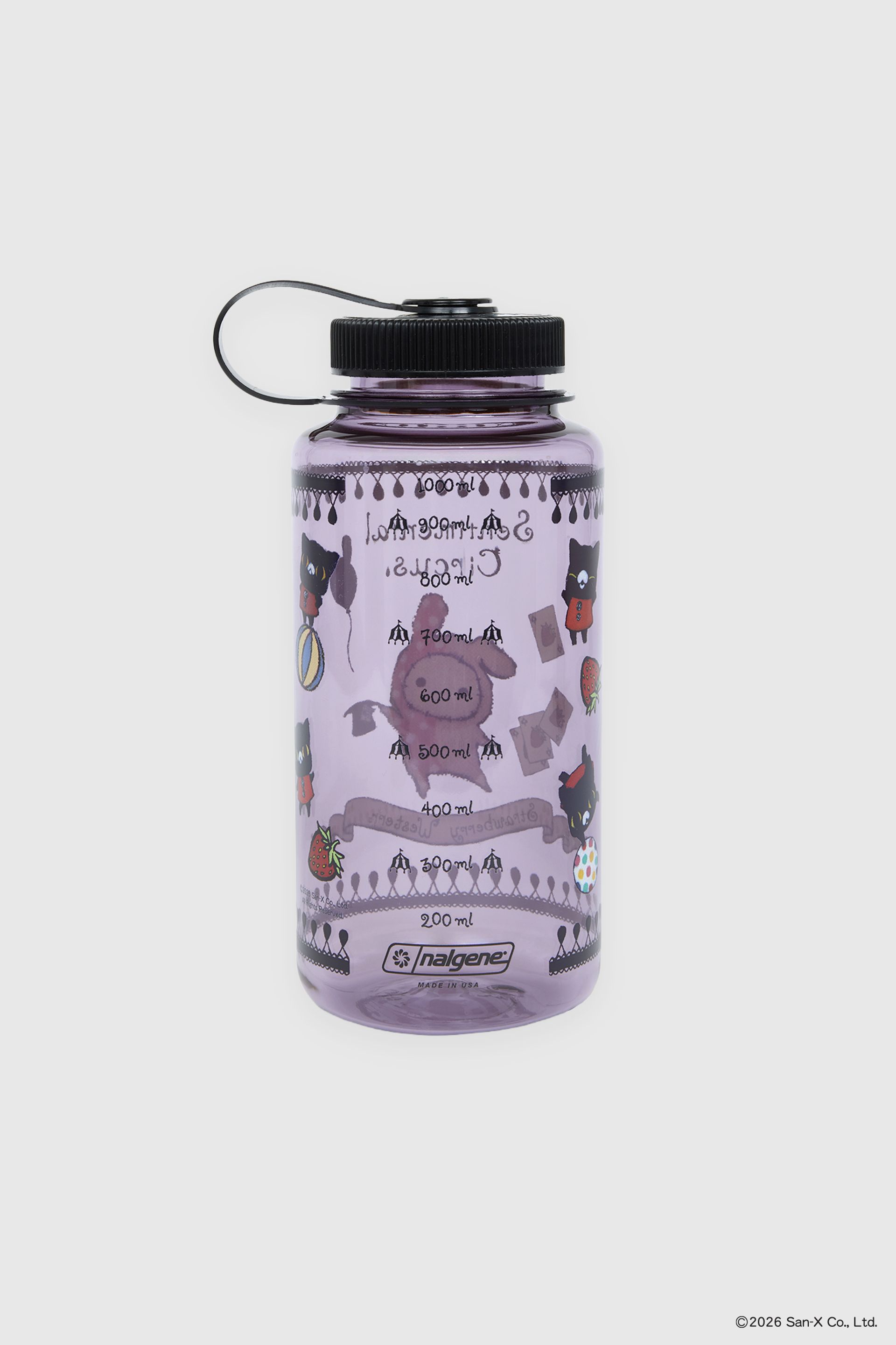 A special Sentimental Circus 32oz wide-mouth Sustain Nalgene water bottle in an eggplant purple. Artwork features Shappo the ringmaster and Kuro. Black cap and strap.