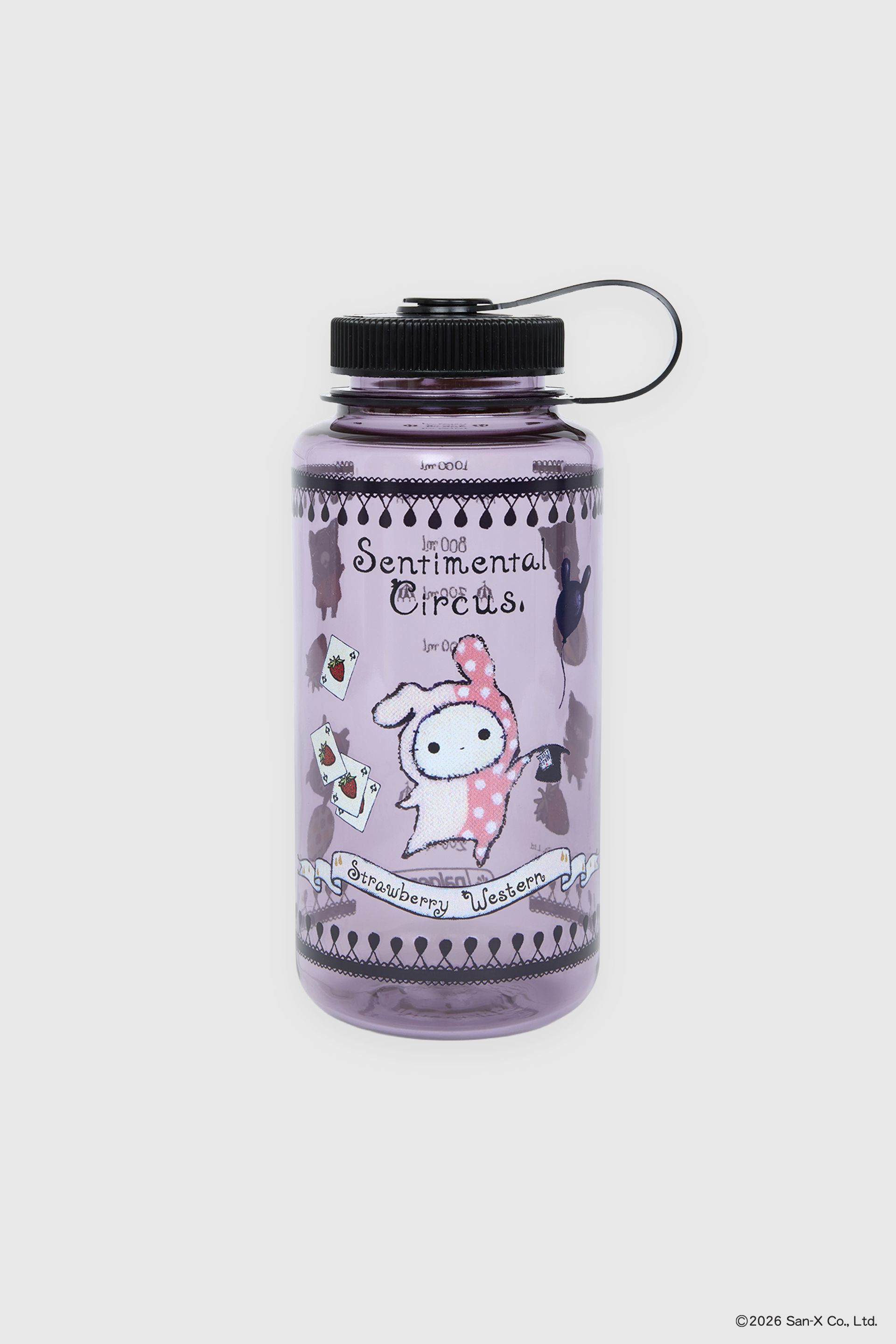 A special Sentimental Circus 32oz wide-mouth Sustain Nalgene water bottle in an eggplant purple. Artwork features Shappo the ringmaster and Kuro. Black cap and strap.