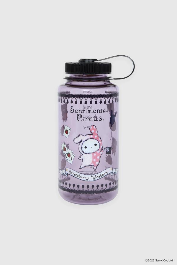 A special Sentimental Circus 32oz wide-mouth Sustain Nalgene water bottle in an eggplant purple. Artwork features Shappo the ringmaster and Kuro. Black cap and strap.