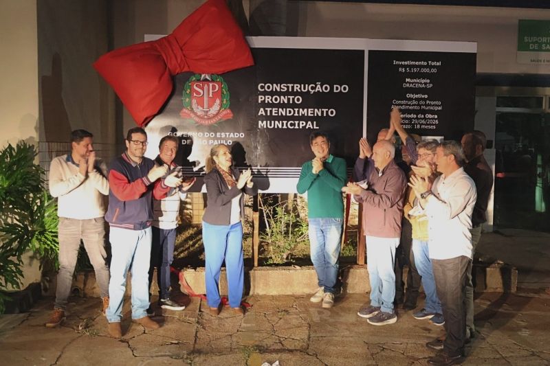 Prefeitura de Dracena inicia construção de novo Pronto Atendimento Municipal com investimento de R$ 5,2 milhões