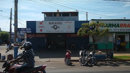 Duas Rodas Peças e Serviços de Motos