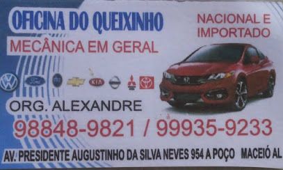 oficina do quexinho