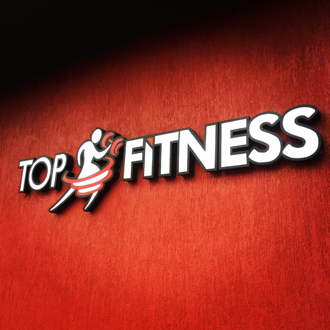 Top Fitness 2 Logo