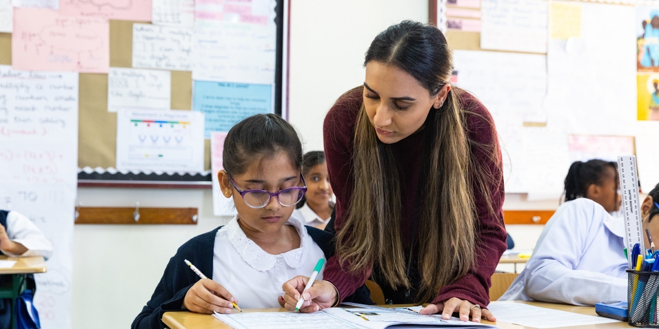 Mesaieed International School