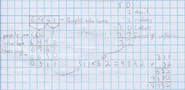 example of maths multiplication within a pupils journal