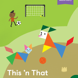 cover of picture book this n that