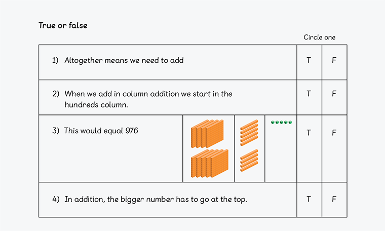an example of a true or false quiz