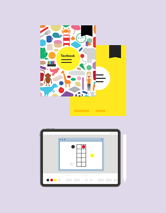 maths no problem textbook and visualiser app