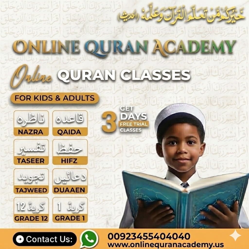 Online Quran Academy — photo 3