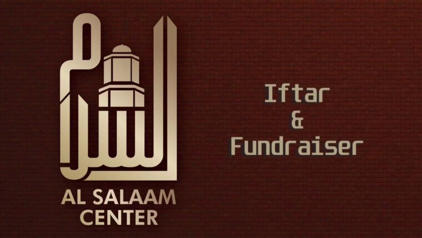 Al Salaam Academy — photo 1