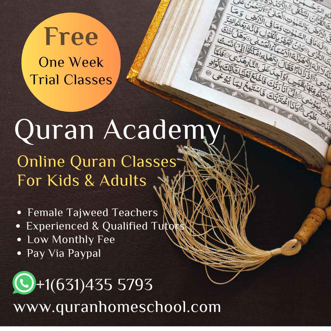 Quran Home School Academy — photo 2