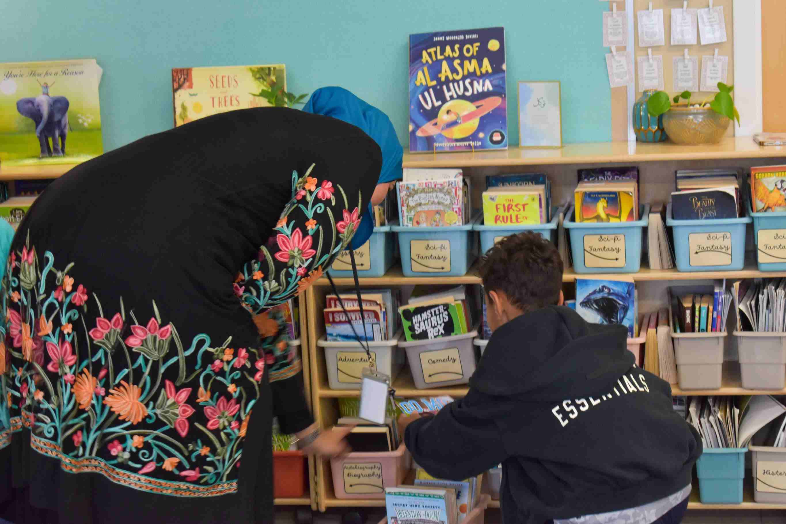 Tarbiyah Academy — photo 2