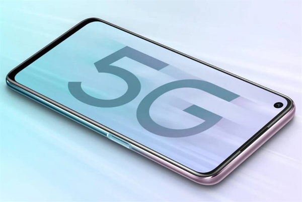 điện thoại 4G/5G để chơi game