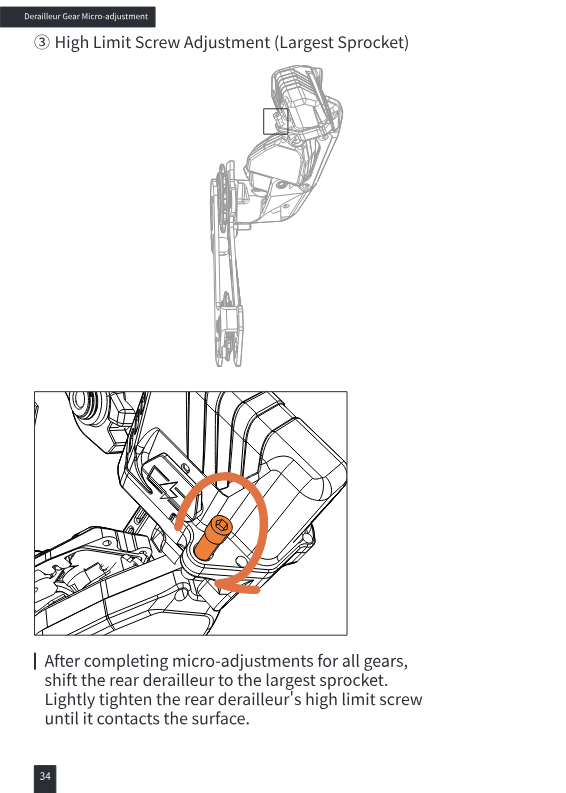 High limit screw adjustment after completing gear micro-adjustment for all gears