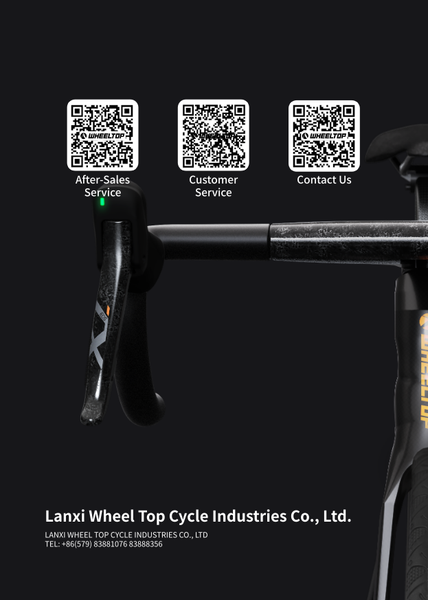 After-sales service, customer service, and contact QR codes; Lanxi Wheel Top Cycle Industries