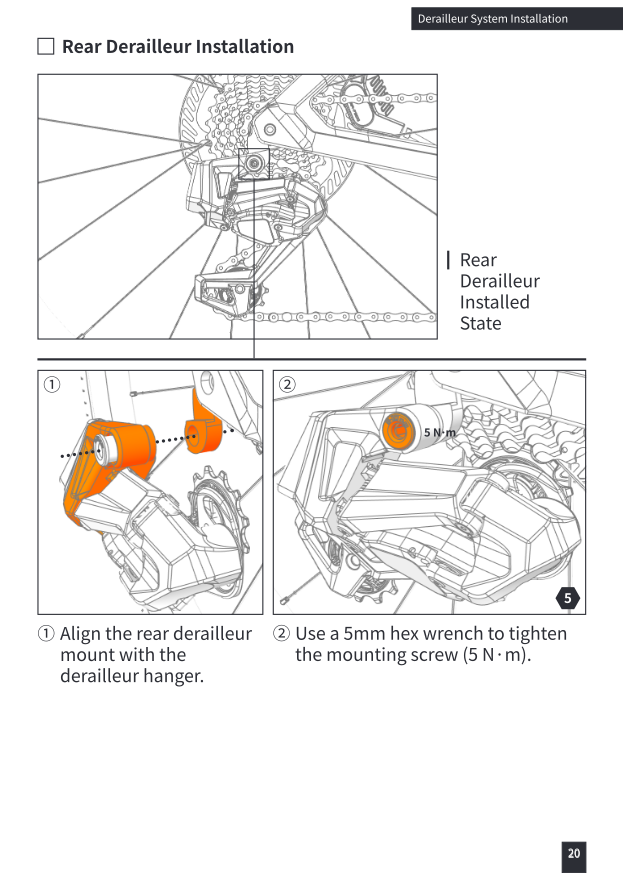 Rear derailleur installation: align mount with derailleur hanger, tighten mounting screw to 5 N·m