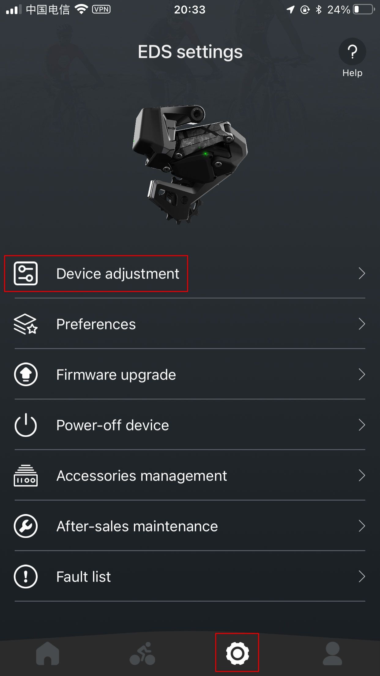 Electronic Bike Shifting Explained: How It Works and Should You Upgrade? — What's Actually Happening When You Shift Electronically
