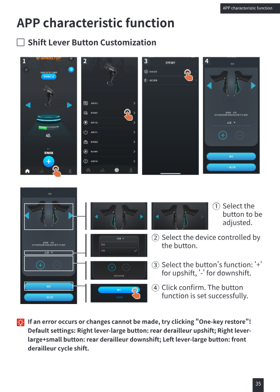 App button customization: select button, select controlled device, select function, confirm