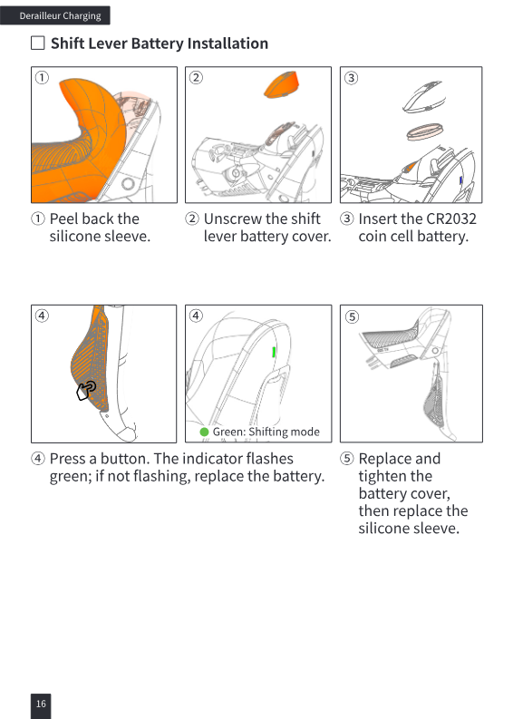 Shift lever CR2032 battery installation steps