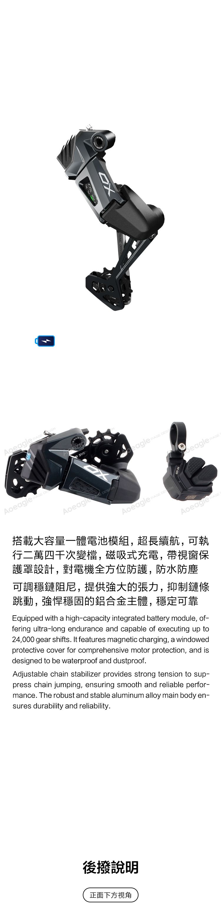 WHEELTOP EDS vs Shimano Di2: Is Budget Electronic Shifting Worth It? — The Question Every Budget-Conscious Rider Is Asking