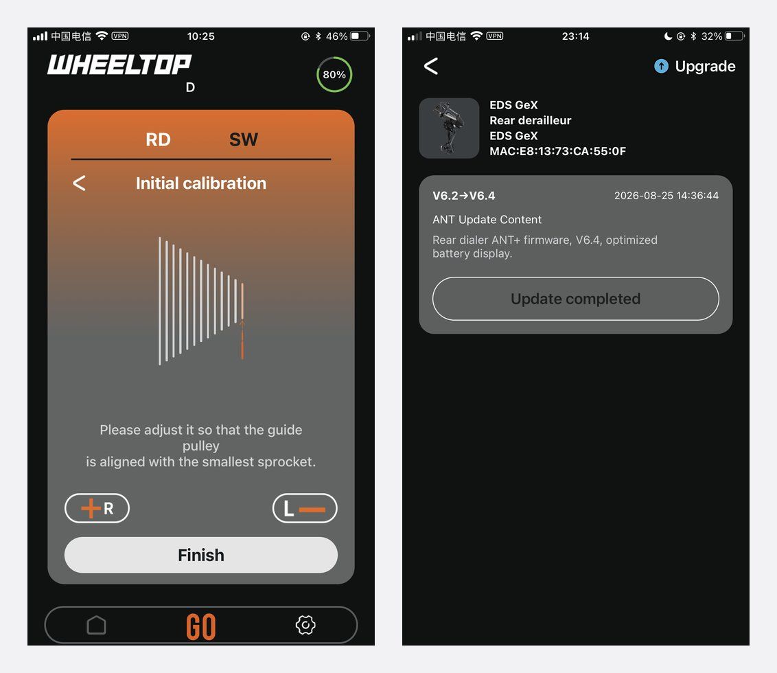 WHEELTOP app v2 calibration screen and firmware screen for EDS GeX