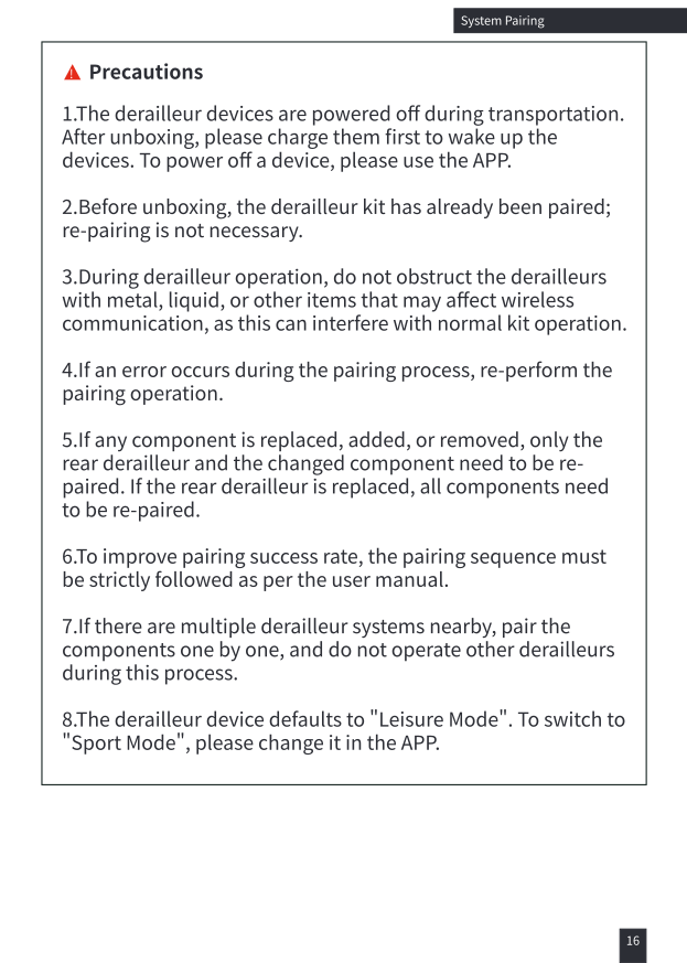 System pairing precautions list