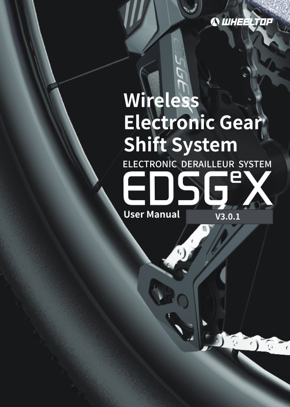 WHEELTOP EDS GeX wireless electronic gear shift system, user manual cover, V3.0.1