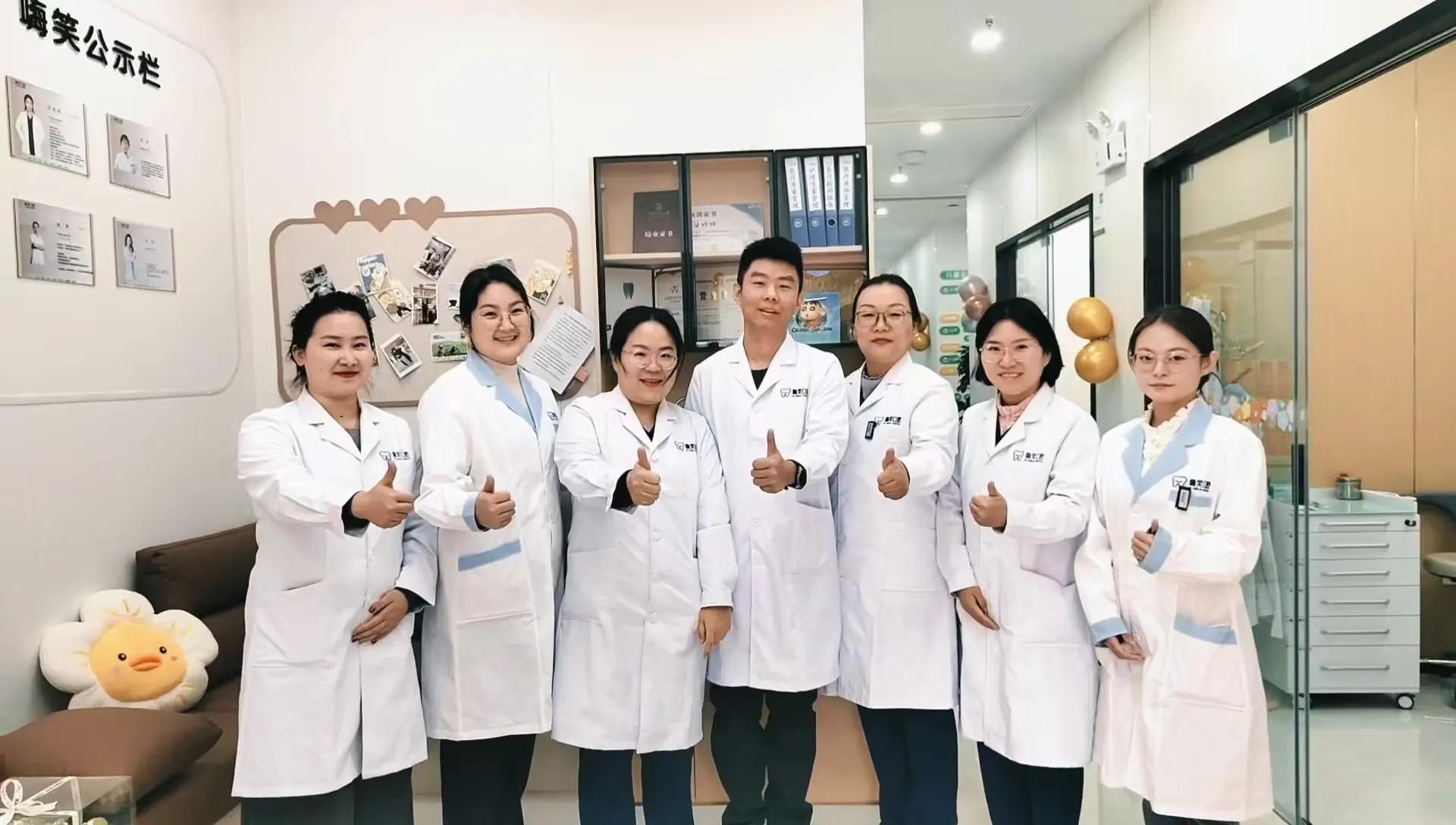 Dr song's dental clinic Opening Day