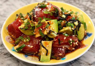 Japanese style poke with tune and avocado