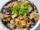 Steamed Rice with Eggplant and Tuna