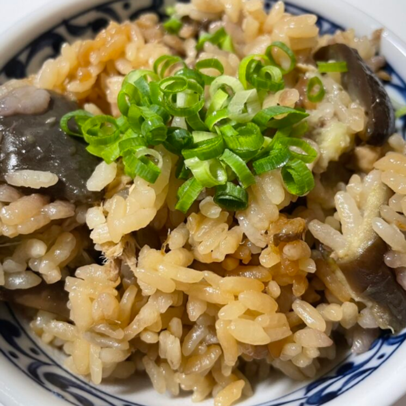 Steamed Rice with Eggplant and Tuna