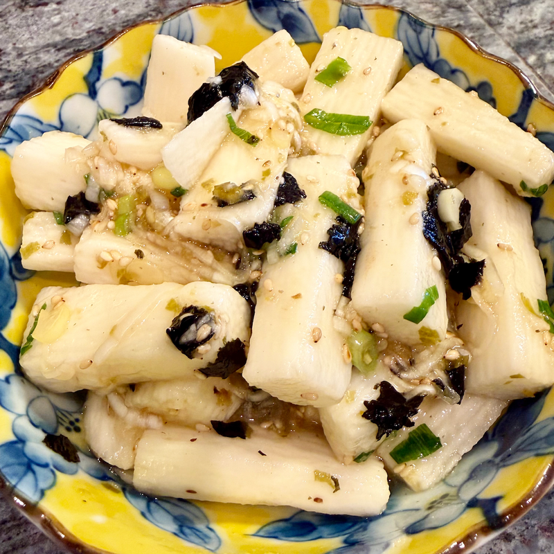 Japanese Yam with Yuzu Kosho