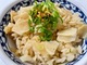 Japanese Ginger Rice