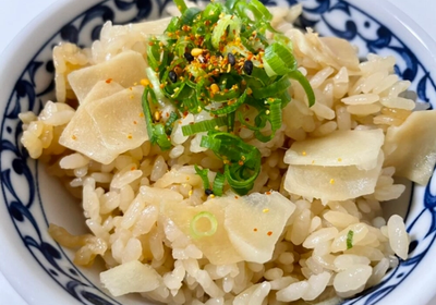 Japanese Ginger Rice